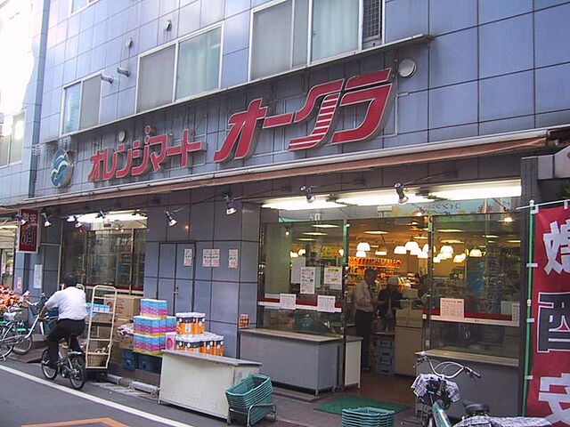 周辺 豊島区目白2丁目