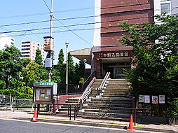 周辺施設の画像