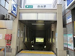 周辺施設の画像