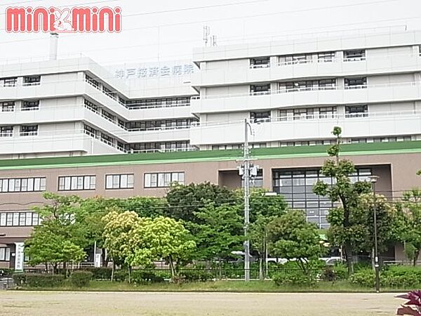 画像17:神戸掖済会病院