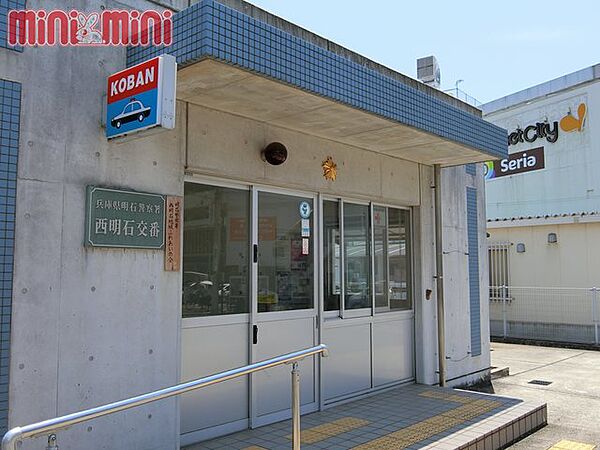 兵庫県神戸市西区王塚台１丁目(賃貸マンション1K・2階・20.72㎡)の写真 その19