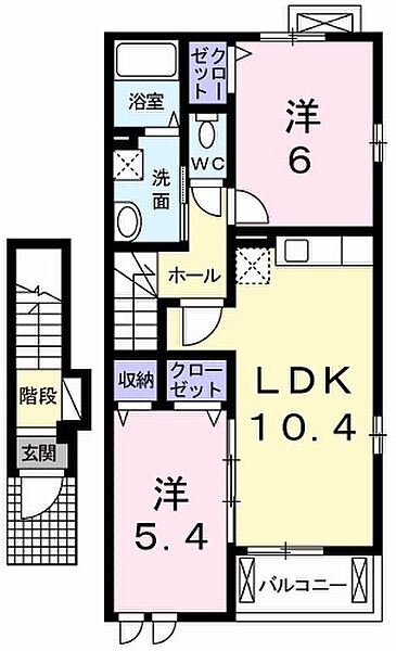 兵庫県神戸市垂水区下畑町字内入田(賃貸アパート2LDK・2階・54.38㎡)の写真 その2