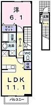 兵庫県神戸市西区伊川谷町有瀬（賃貸アパート1LDK・2階・44.90㎡） その2