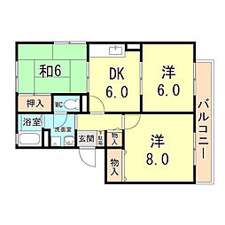 大久保駅 6.8万円