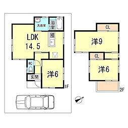 山陽電鉄本線 東二見駅 徒歩15分