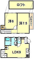 兵庫県神戸市垂水区上高丸３丁目（賃貸テラスハウス2LDK・1階・52.38㎡） その2