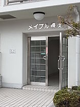 兵庫県神戸市西区森友５丁目（賃貸マンション1K・3階・27.00㎡） その6