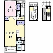 兵庫県神戸市西区池上２丁目（賃貸アパート1LDK・3階・59.78㎡） その2