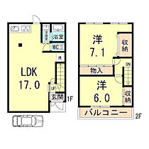 兵庫県神戸市垂水区清水が丘１丁目（賃貸一戸建2LDK・1階・68.72㎡） その1