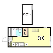 兵庫県神戸市西区池上２丁目（賃貸アパート1R・1階・18.01㎡） その2