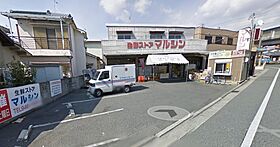 兵庫県明石市魚住町住吉２丁目（賃貸アパート1LDK・1階・45.34㎡） その16