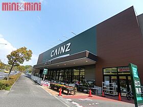 兵庫県神戸市垂水区名谷町字加市（賃貸マンション1K・3階・21.00㎡） その7