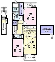 東海道・山陽本線 垂水駅 バス13分 潮見が丘1丁目下車 徒歩2分