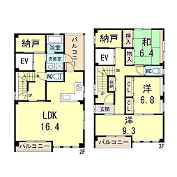 JR東海道・山陽本線 立花駅 徒歩8分