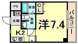 阪急神戸本線 西宮北口駅 徒歩10分