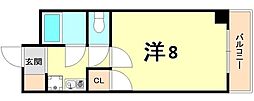 JR東海道・山陽本線 朝霧駅 バス13分 伊川谷高校前下車 徒歩5分