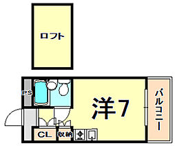阪急神戸本線 園田駅 徒歩15分の賃貸マンション 4階ワンルームの間取り