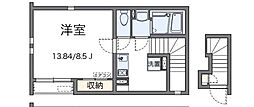 JR東海道・山陽本線 明石駅 徒歩20分