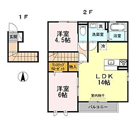 阪急神戸本線 武庫之荘駅 バス20分 宮ノ北下車 徒歩3分
