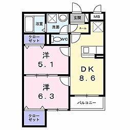 山陽電鉄本線 人丸前駅 徒歩20分