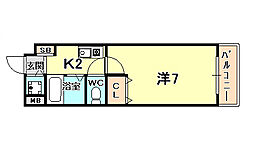 阪急神戸本線 西宮北口駅 徒歩10分