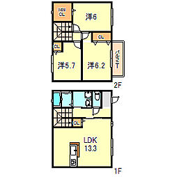 JR東海道・山陽本線 明石駅 バス19分 玉津インター前下車 徒歩9分