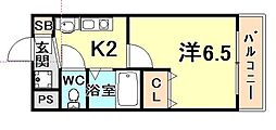阪神本線 打出駅 徒歩9分