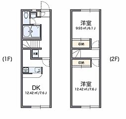JR東海道・山陽本線 大久保駅 徒歩17分