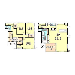 神戸市西神・山手線 学園都市駅 バス15分 小束台西下車 徒歩4分