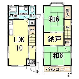 山陽電鉄本線 滝の茶屋駅 徒歩3分