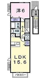 東海道・山陽本線 明石駅 バス23分 玉津インター前下車 徒歩2分