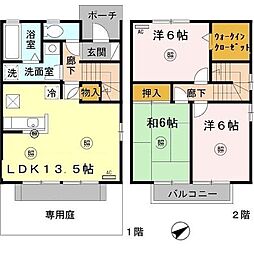 東海道・山陽本線 西明石駅 バス12分 王塚台東口下車 徒歩6分