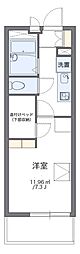 東海道・山陽本線 大久保駅 徒歩13分