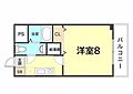 ニューバーリア學院坂1階3.9万円