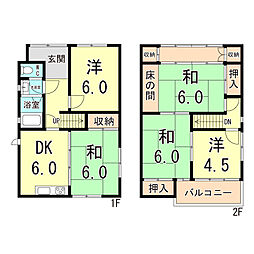 山陽電鉄本線 舞子公園駅 徒歩26分