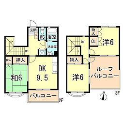 アグロス1号棟 3DKの間取図画像