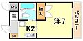 奥の池ハイム2階3.5万円