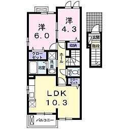 山陽電鉄本線 人丸前駅 徒歩25分 2階/-