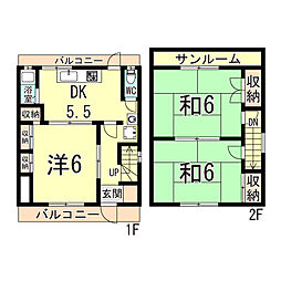 山陽電鉄本線 大蔵谷駅 徒歩15分
