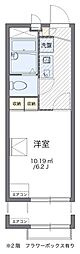 山陽電鉄本線 西江井ヶ島駅 徒歩10分