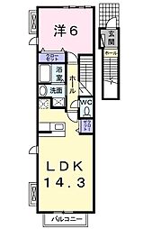 JR東海道・山陽本線 明石駅 バス18分 出合橋下車 徒歩5分