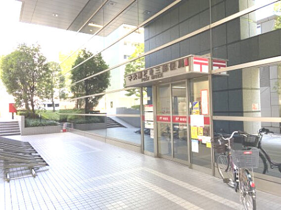 【郵便局】中央...