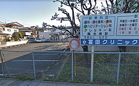 ラプティーハイム 202 ｜ 埼玉県さいたま市見沼区大字南中野459-6（賃貸アパート1R・2階・21.11㎡） その26