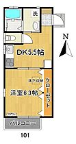 埼玉県さいたま市大宮区大成町３丁目487-9（賃貸アパート1DK・1階・32.29㎡） その2