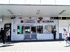 コーポKEN 503 ｜ 埼玉県さいたま市大宮区下町２丁目51-8（賃貸マンション1R・5階・18.06㎡） その22