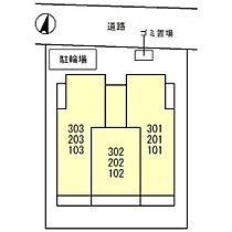 Gloire Court 102 ｜ 埼玉県さいたま市大宮区桜木町４丁目820-6（賃貸アパート1LDK・1階・39.99㎡） その26