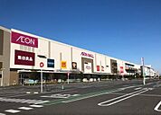 イオン浦和美園店