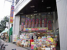 トヨノ第5マンション 307 ｜ 大阪府池田市西本町（賃貸マンション1K・3階・18.00㎡） その20