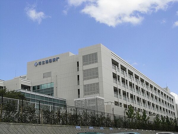 画像27:池田市民病院 600m