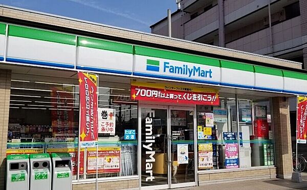 画像22:ファミリーマート池田豊島南店 544m